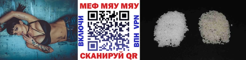 Магазины продажи наркотиков Нягань Псилоцибиновые грибы  Героин  КОКАИН  Марихуана 