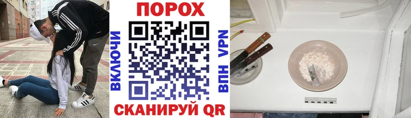 Amphetamine 98%  Нягань 