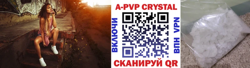 ОМГ ОМГ сайт  где можно купить наркотик  Нягань  Alfa_PVP СК 