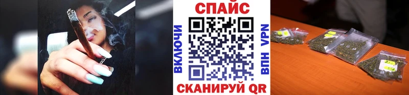 БУТИРАТ 1.4BDO  купить наркотики цена  Нягань 