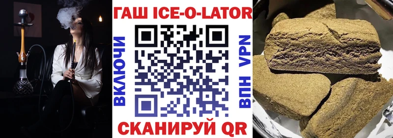 ГАШИШ убойный  где купить   Нягань 