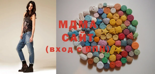 молекула духа Арсеньев