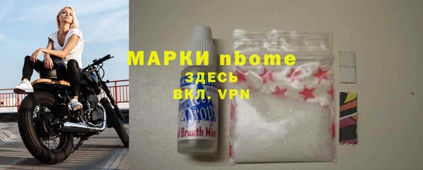 ешки Алексеевка