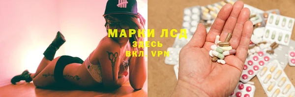 героин Аркадак