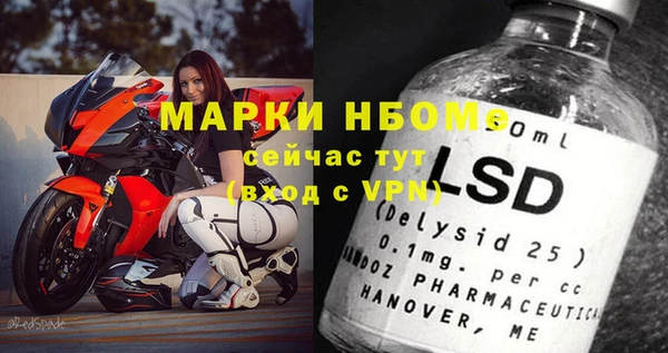 героин Аркадак