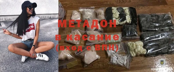 героин Аркадак