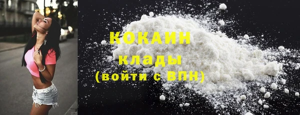героин Аркадак