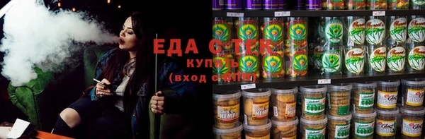 дурь Армянск