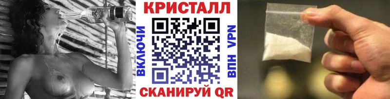Первитин пудра  купить наркотики сайты  Нягань 